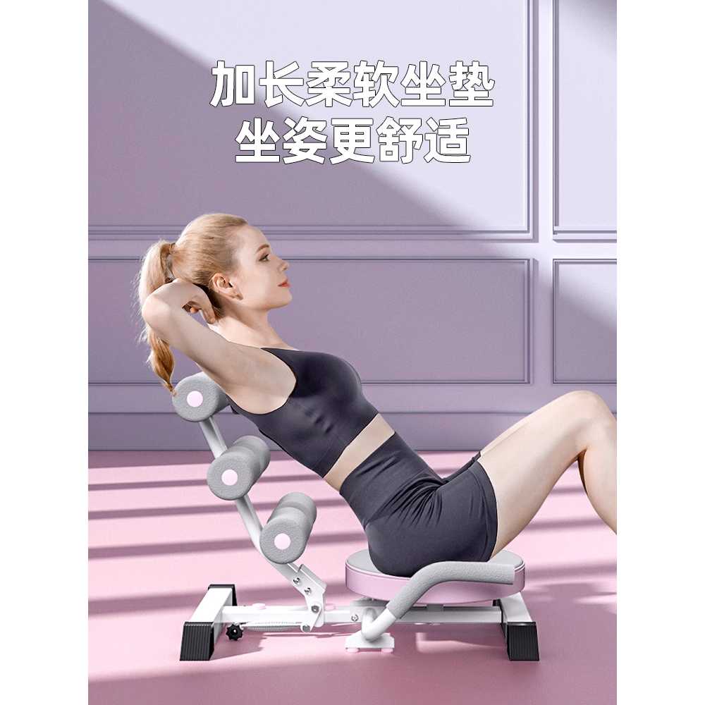 싯업보드 윗몸일으키기 뱃살 경찰시험 복근운동 벤치 팔걸이 없음 - 상세 이미지 2