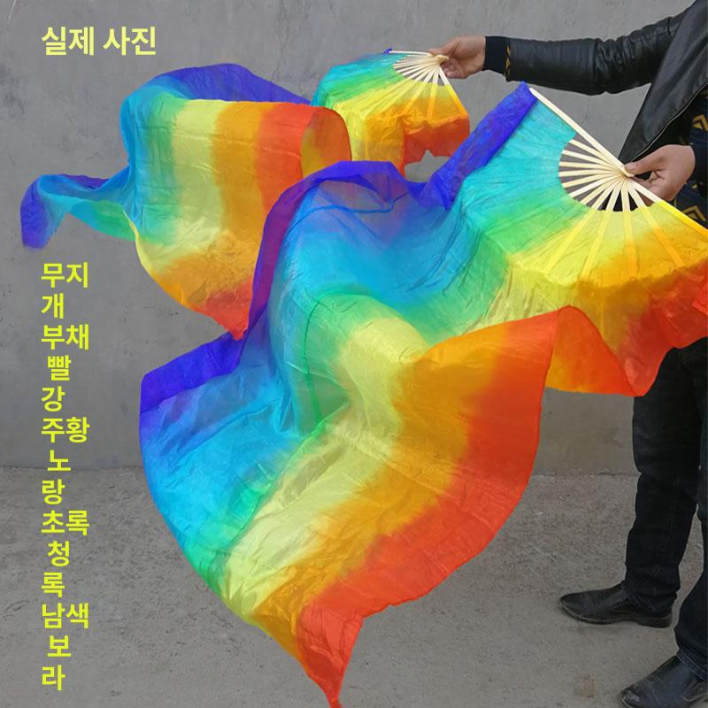 댄스팬 그라데이션 색상 댄스용품 공연 부채 광장 소품 1.2m 가로 오른손 1개 - 상세 이미지 4