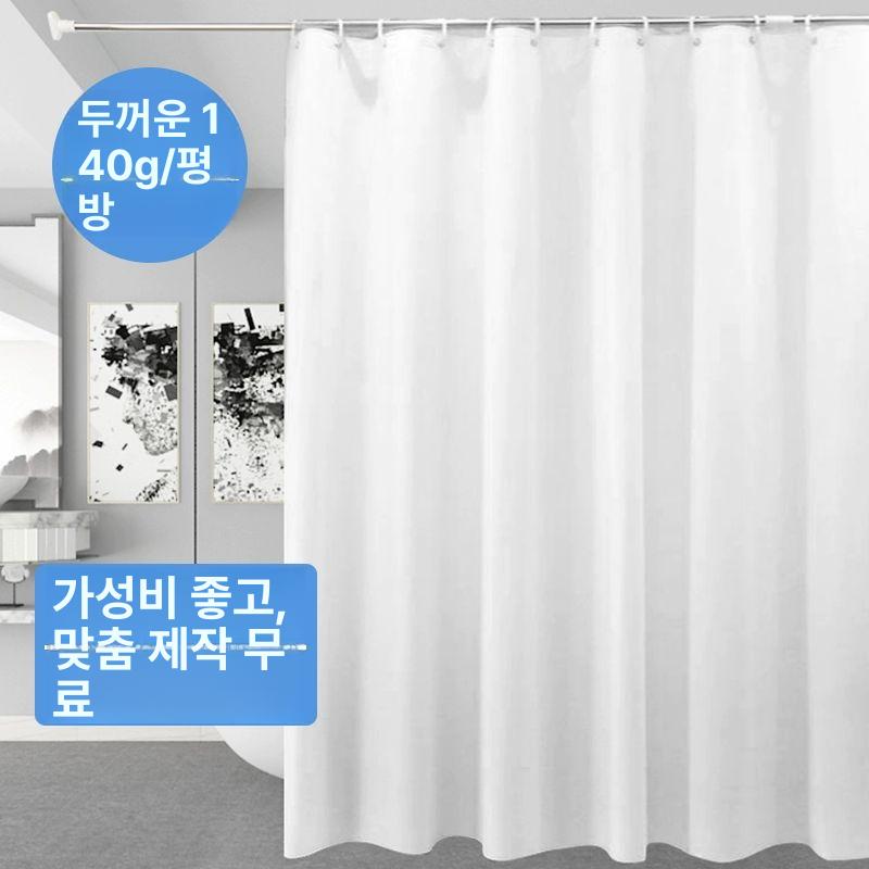 곰핑이 방지 방수 커텐 물튀김 가리개 프라이버시 욕실커튼 샤워커튼 방수커튼 퓨어화이트 싱글 120x200cm - 상세 이미지 2