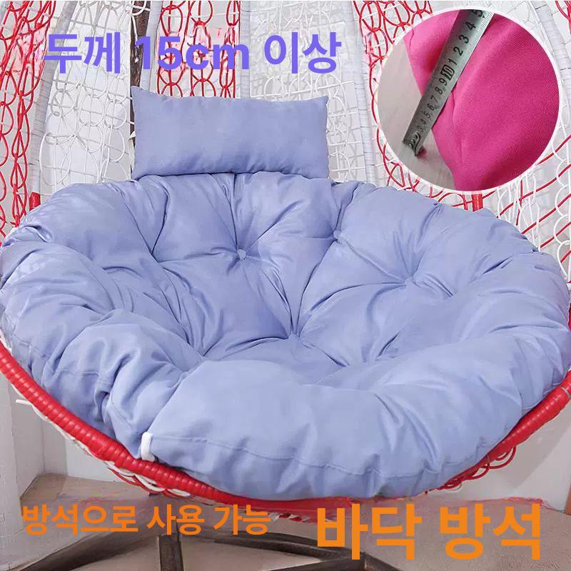 라탄 그네의자 쿠션 세탁 흔들의자 야외의자 흔들그네 방석 의자 시트 원형 인테리어 체크LOVE 쿠션+베개 원형 직경 105CM - 상세 이미지 3
