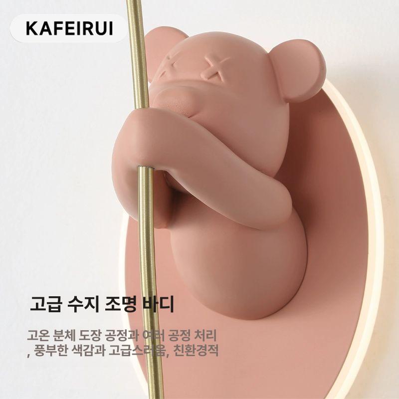 곰돌이 벽등 풍선 카페 분위기 조명 라이트 바이올런트 베어 왼손-걸 핑크 - 상세 이미지 4