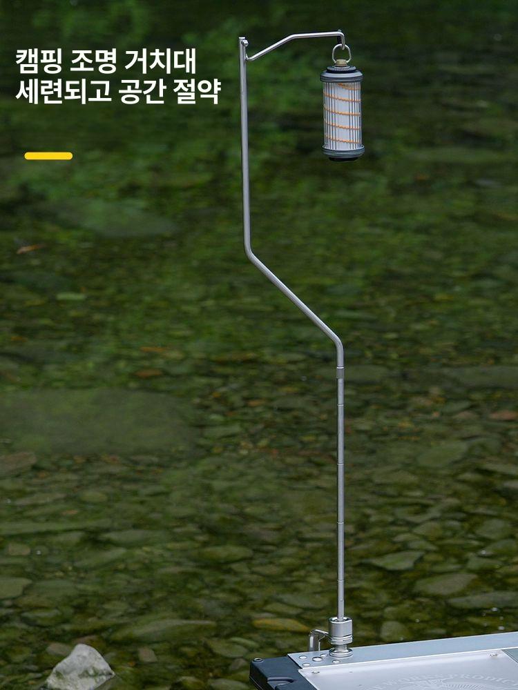 테이블 폴딩박스 캠핑 랜턴 프레임 지지대 다기능 거치대 공간확장  스테인리스 램프 스탠드 - 상세 이미지 3