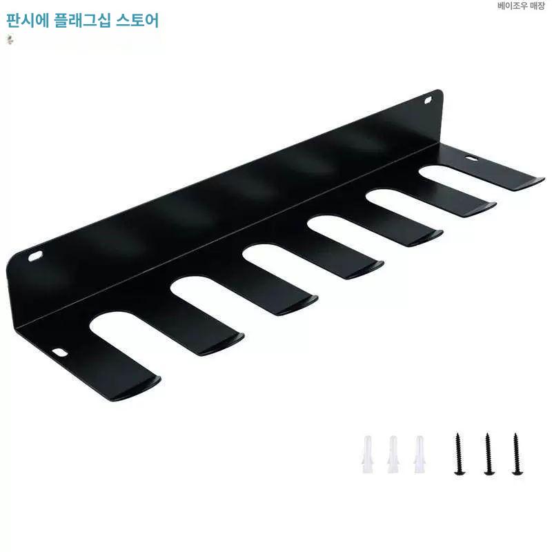 배트걸이 야구방망이 걸이 정리 벽형 선반 보관대 보관랙 정리대 장비 정리함 이동식 수납 6홀 2mm 두께 - 상세 이미지 2