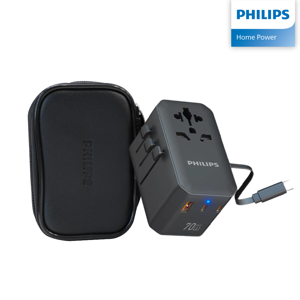 필립스 초고속충전 PD70W 해외여행용 멀티어댑터 CHP9004 제품 이미지