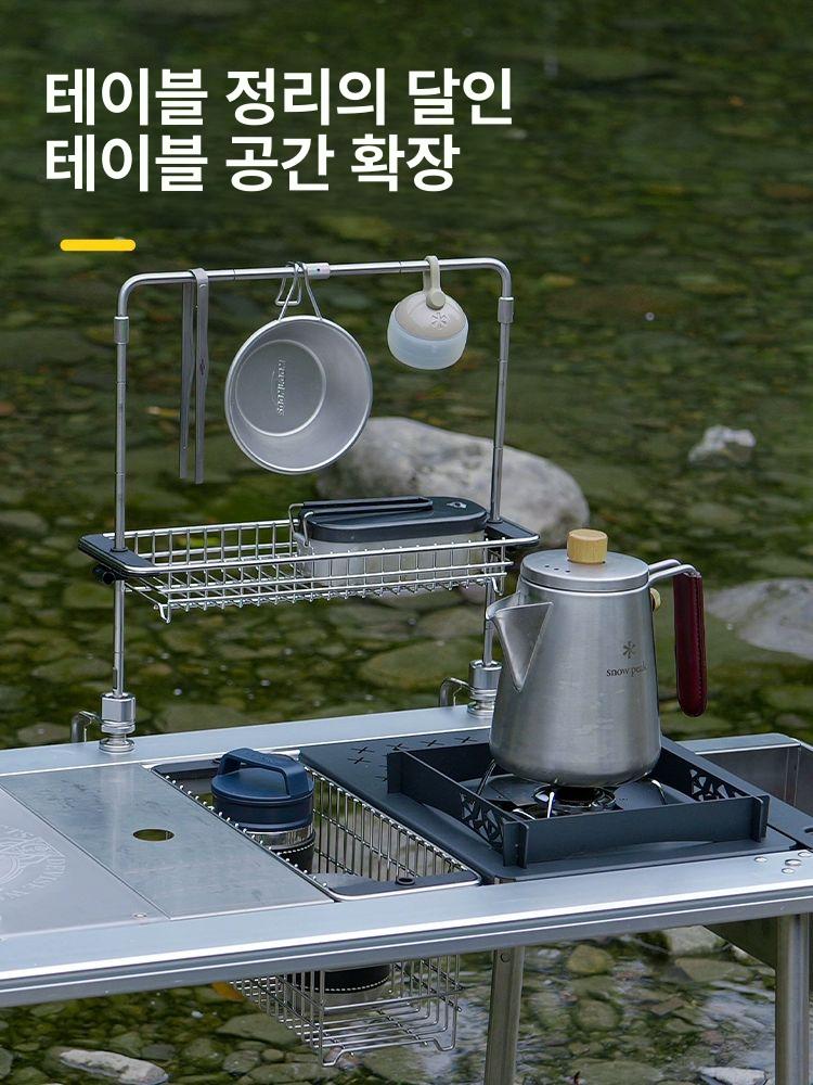 테이블 폴딩박스 캠핑 랜턴 프레임 지지대 다기능 거치대 공간확장  스테인리스 램프 스탠드 - 상세 이미지 2