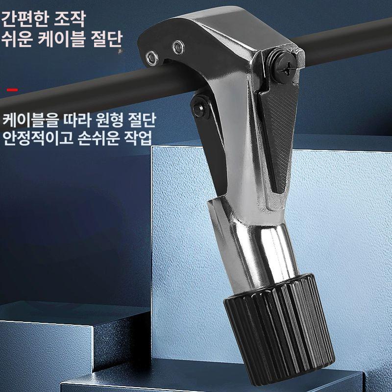 광케이블 외피 탈피기 절단기 전선박피기 피복 산업용 와이어 케이블 블레이드 커팅기 피복기 실버 케이블 블레이드 1개 B - 상세 이미지 2