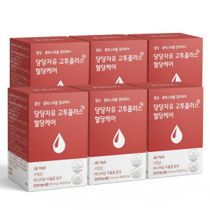 당당자유 고투플러스 혈당케어 키토산 바나바잎추출물 콜레스테롤감소 식후혈당... 맛있게 먹은 솔직 후기 - 상품 이미지 1