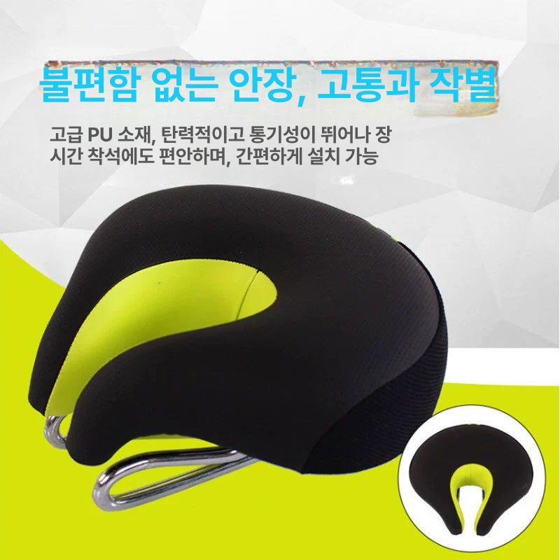 산악자전거 코없는 안장 쇼바 엉덩이 자전거로드 라텍스 시트쿠션 편안한 안아픈 두꺼운쿠션 블랙 - 상세 이미지 2