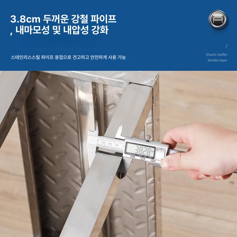 2단 작업 발판 이동식 철제 계단 안전 계단식 간이 초두꺼운 전부 스테인리스 소형 3단 A - 상세 이미지 3