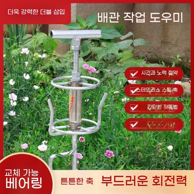 케이블 꼬임 방지기 호스 전화선 유인기 풀링기 호스릴 농약줄 돌림판 약줄 가이드 돌돌이 - 상세 이미지 3