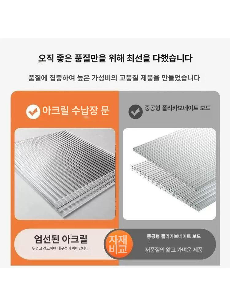 주방미니수납장 그릇 틈새 장식장 선반장 홈카페 수납장 양념선반 부엌 캐비닛 양념통 찬장 H 그레이 2단 40x28x40cm - 상세 이미지 5