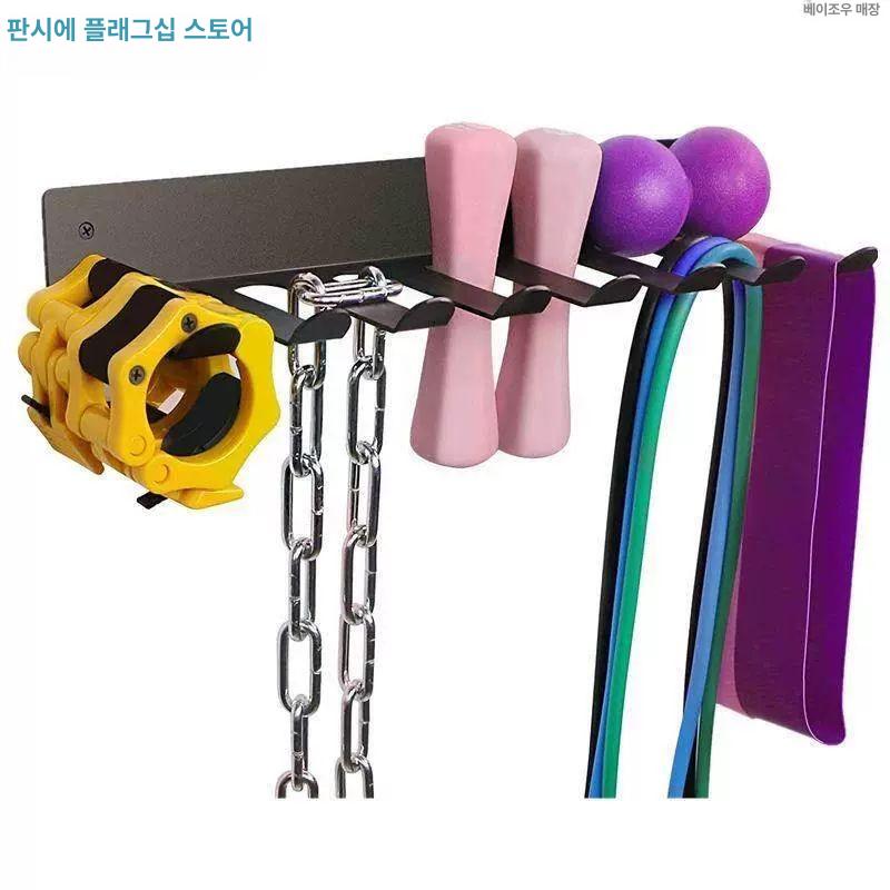 배트걸이 야구방망이 걸이 정리 벽형 선반 보관대 보관랙 정리대 장비 정리함 이동식 수납 6홀 2mm 두께 - 상세 이미지 3