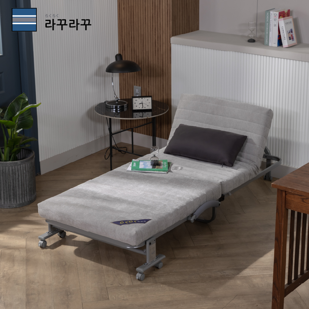 라꾸라꾸 온열침대 골드 프리미엄 접이식침대 최신형