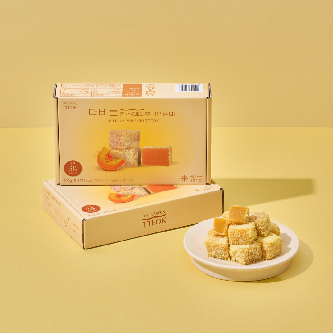 카스테라인절미 호박떡 1box 떡선물 - 상세 이미지 2