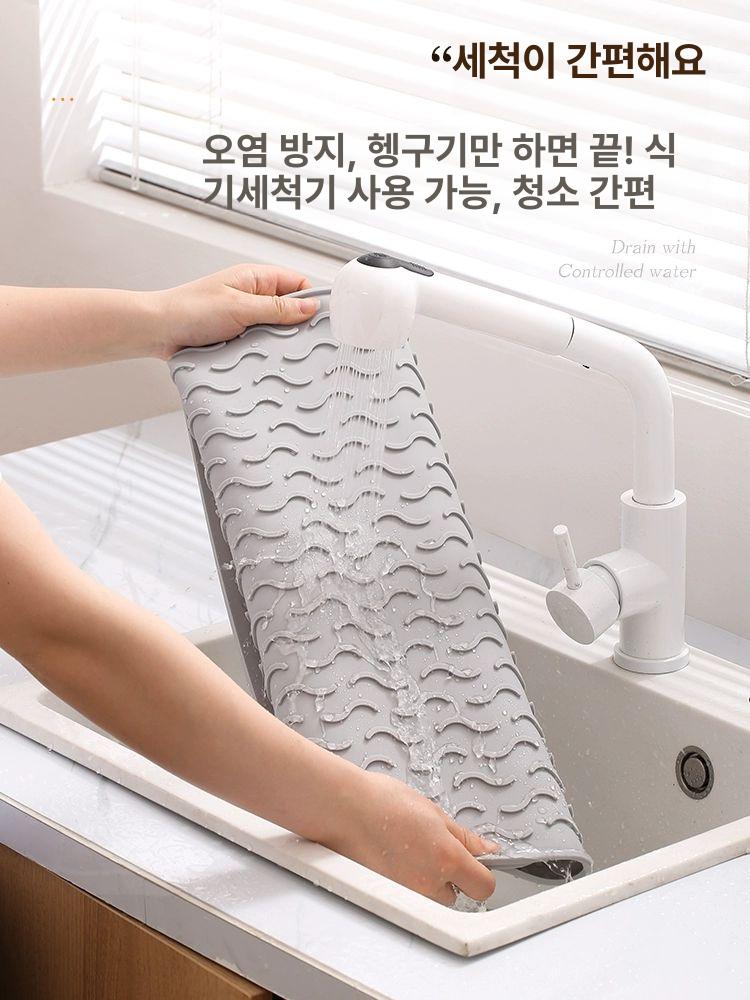 실리콘 매트 받침대 보호 주방 용품 조리 미끄럼방지 덮개 다용도 부엌 냄비받침 실리콘받침 특소 고급회색 20x30cm 바인딩 - 상세 이미지 5