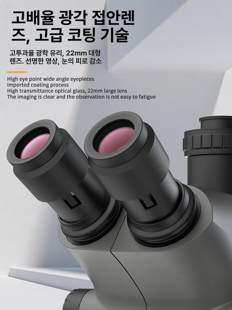 마이크로스코프 클램프 접이식 USB 타입 비디오 현미경 로베 2K 6.5-65x3중 렌즈 포함 - 상세 이미지 4