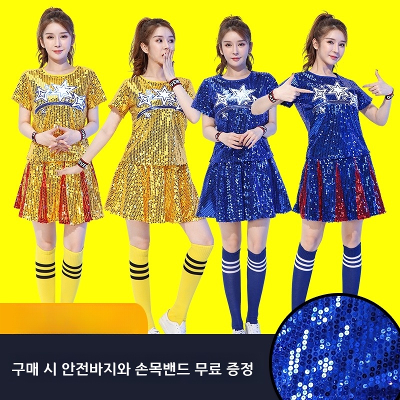 트로트 고고 난타의상 단체복 무대의상 고고장구 여성 행사 공연 난타복 - 상세 이미지 2