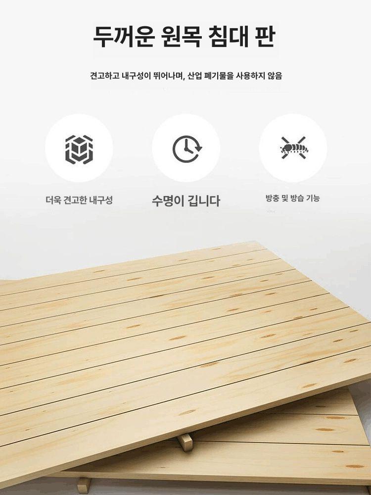 접이식침대프레임 간이 사이드 공간활용 침대판 접이식침대 폴딩베드 베드 접히는 접는 소나무 100cm - 상세 이미지 3