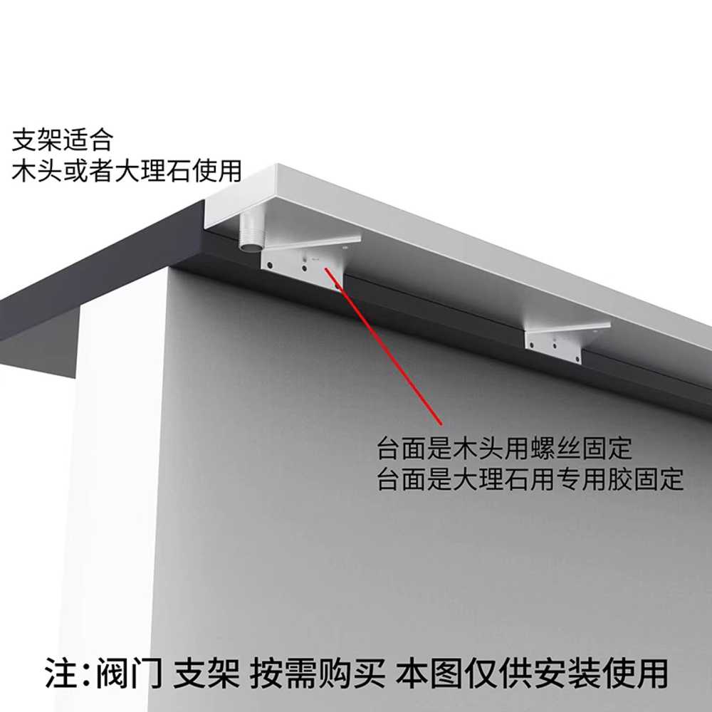 업소용 물받이 트레이 개수판 건조대 스텐 선반 맥주 10cm - 상세 이미지 4