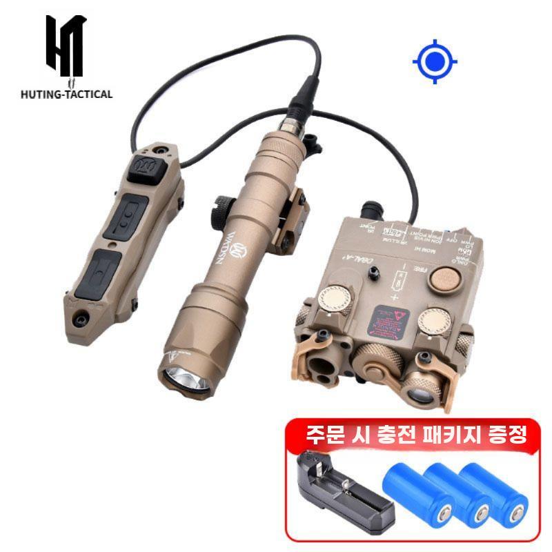 풀메탈 라이트 IR 전술 레이저 블랙 레드 라이저 블랙-레드 레이저+M600C 듀얼 제어 - 상세 이미지 3