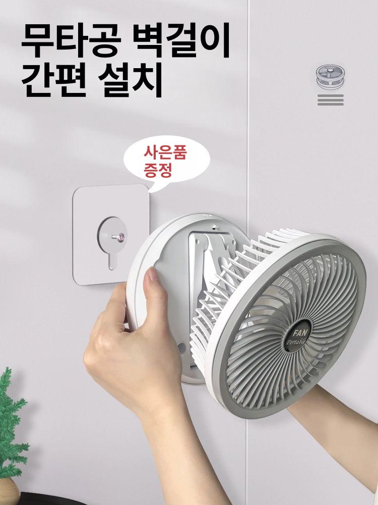 무타공 벽걸이 선풍기 천장형 무소음 접이식 화장실 벽부착 욕실 저소음 피팅룸 붙이는 무등 1m케이블USB플러그인배터리없음 0mAh - 상세 이미지 3
