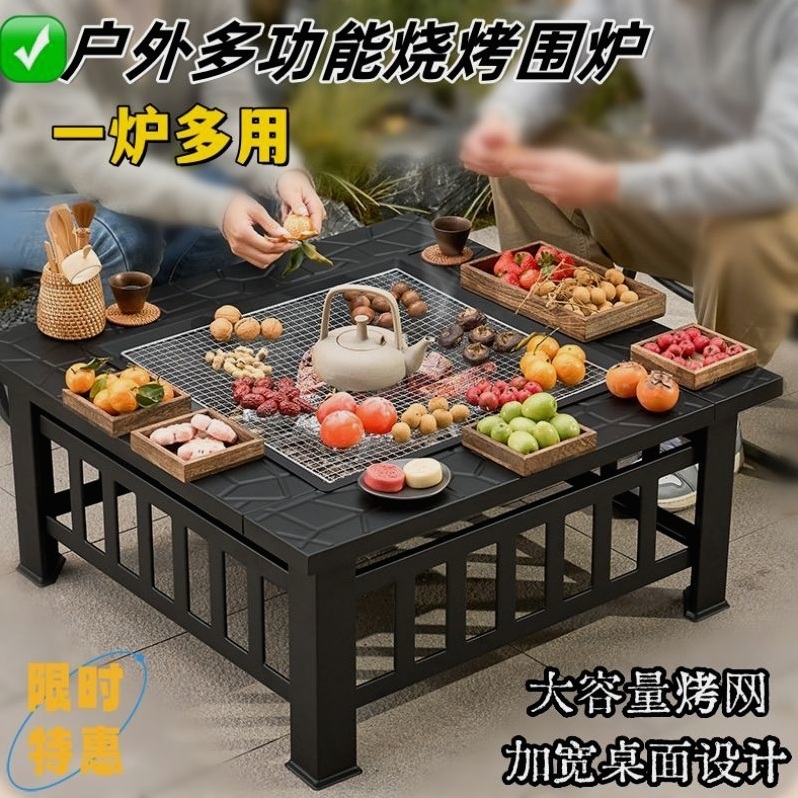 야외 화로 테이블 마당 테라스 바비큐 버너 불멍 모닥불 펜션 - 상세 이미지 5