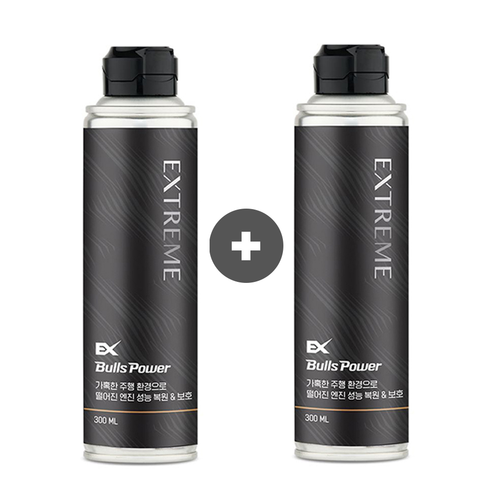 불스원 엔진코팅제, 엔진코팅제 익스트림, 엔진오일 첨가제, 자동차 엔진 관리, 1+1 이벤트