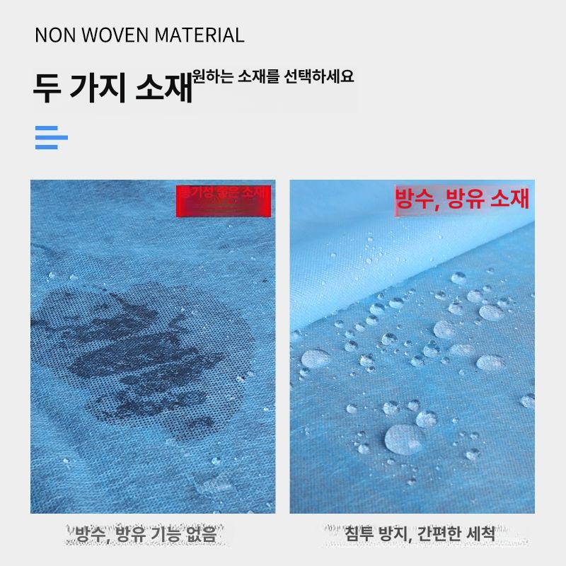 일회용 부직포 마사지 시트 위생 덮개 마사지샵 방유 블루 홀 있음 경량 80x180 100장 - 상세 이미지 4