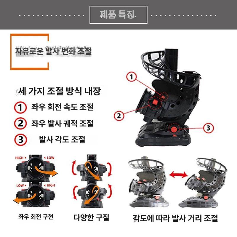 싱글 피칭머신 타격 훈련기계 배팅기 간이 셀프 연습 PU 폼 볼 머신 액세서리 - 상세 이미지 4