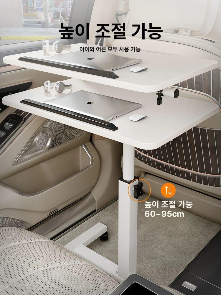 자동차테이블 접이식 차량용 뒷자석 트레이 뒷좌석 웜화이트 50x30 심플 소형차 - 상세 이미지 3