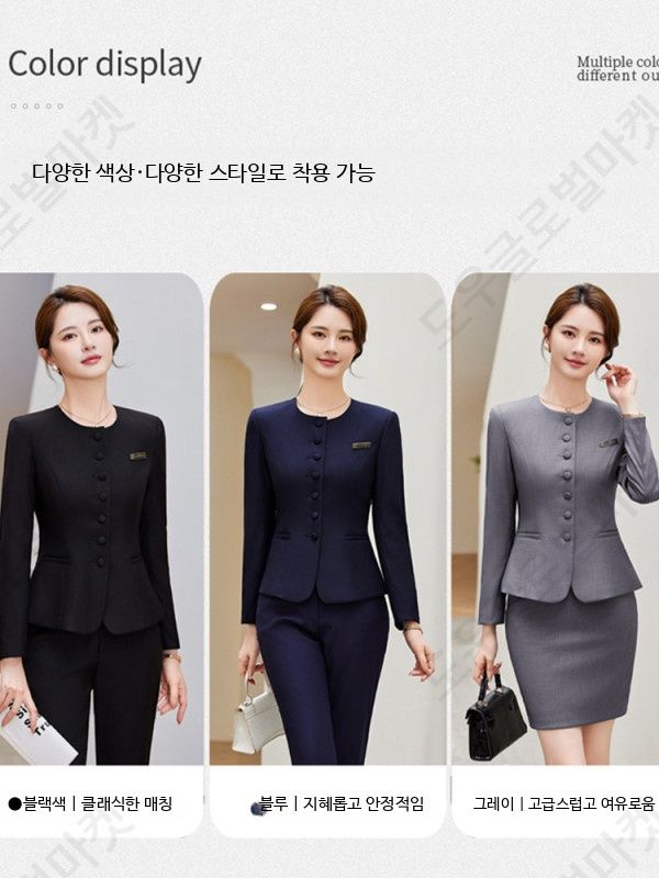 상담실장 유니폼 에스테틱 간호조무사 은행 피부과 임부복 - 상세 이미지 3