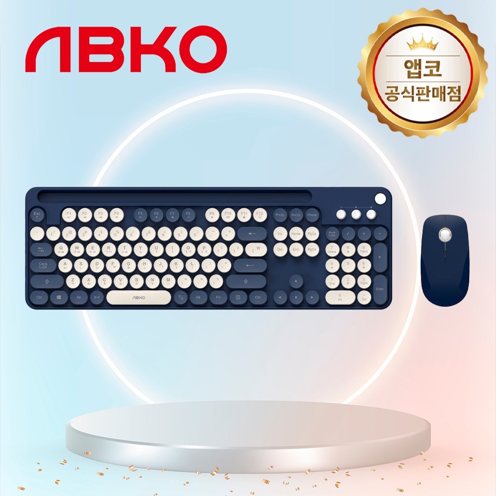 앱코 WKM50 펜홀더형 무선 키보드 마우스 세트 네이비, 멤브레인 - 메인 이미지