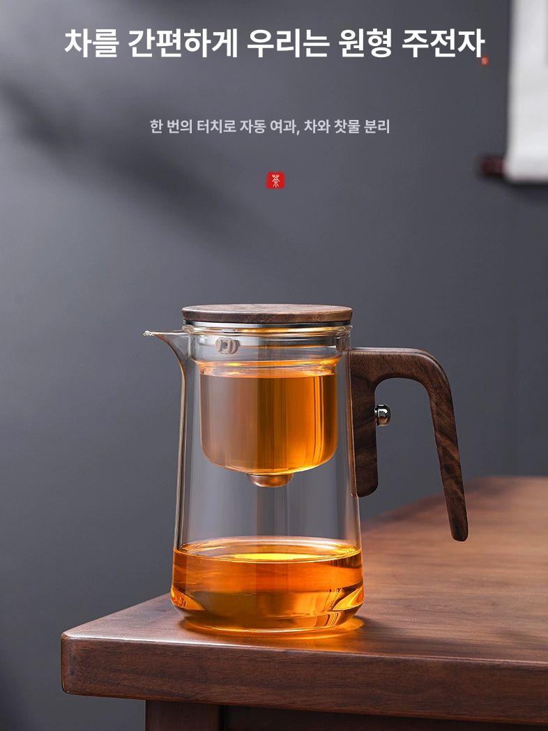 슬라이드 원터치 티포트 티메이커 티머그 티팟 경량 내열유리 가정용 사무실 탕비실 호두나무 600ml - 상세 이미지 2