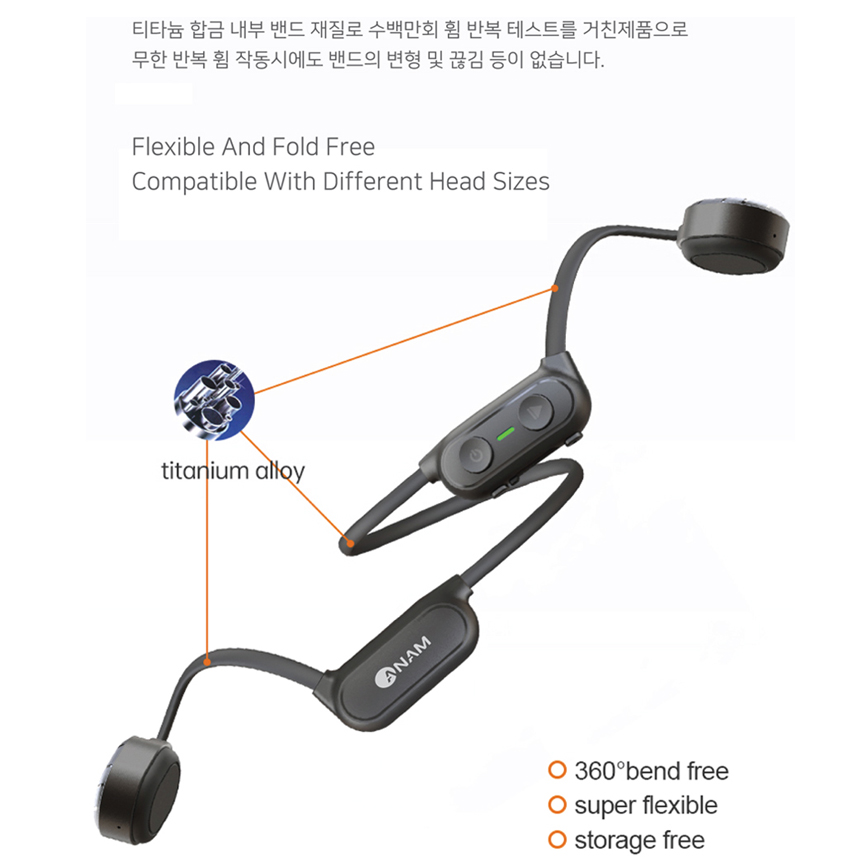 아남 골전도 넥밴드 블루투스 이어셋 BT-BONE pro - 상세 이미지 4