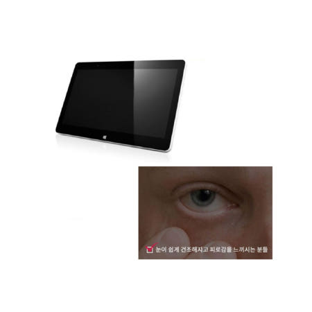 엘지 탭북 Z160 블루라이트 차단 보호 필름 2개