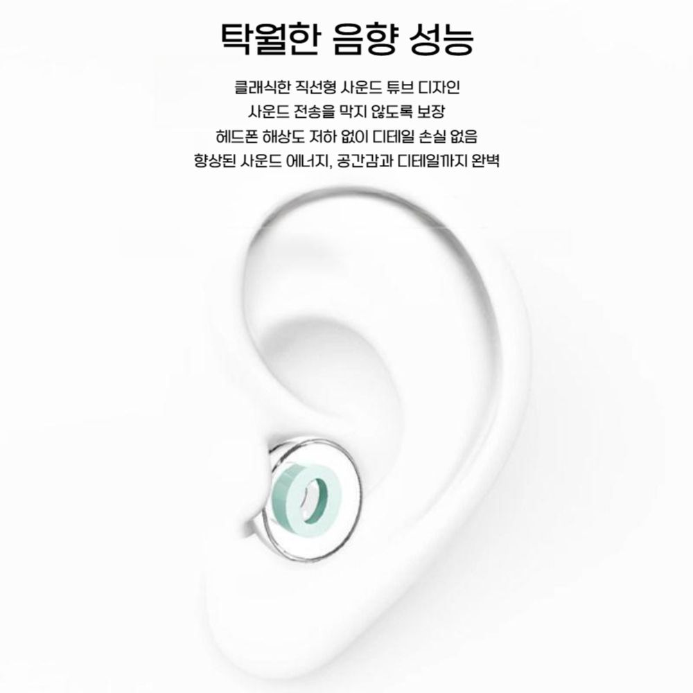 낫싱 이어3 이어캡 액상 실리콘 미끄럼 방지 소음 감소 방음 교체 소프트 플러그 - 상세 이미지 3