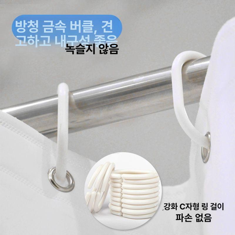 곰핑이 방지 방수 커텐 물튀김 가리개 프라이버시 욕실커튼 샤워커튼 방수커튼 퓨어화이트 싱글 120x200cm - 상세 이미지 4