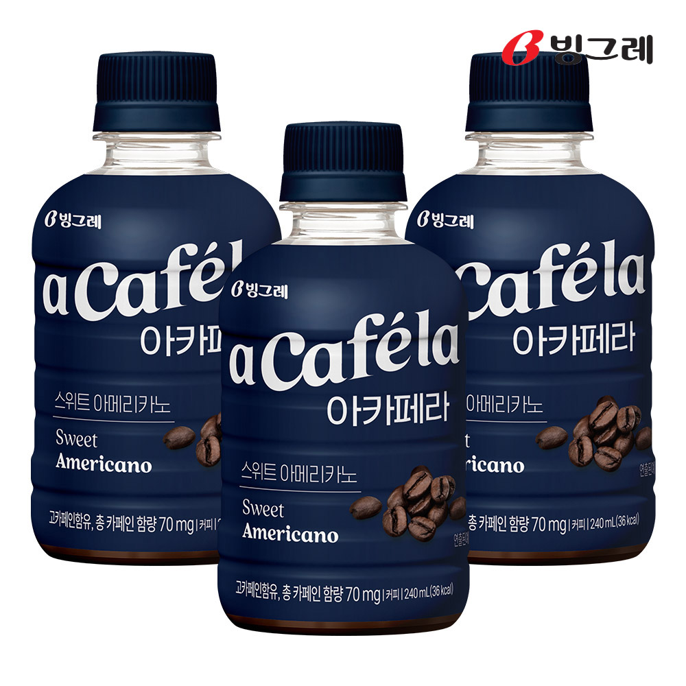 빙그레 아카페라 스위트아메리카노 240ml 20개입 - 상품 이미지