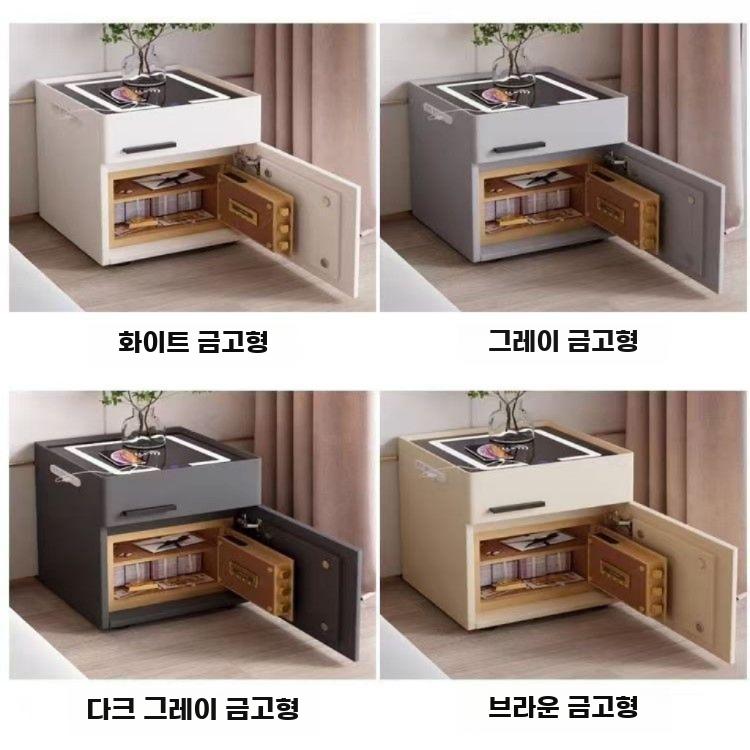 스마트 무선충전 침대 협탁 일체형 금고 서랍 수납장 - 상세 이미지 3