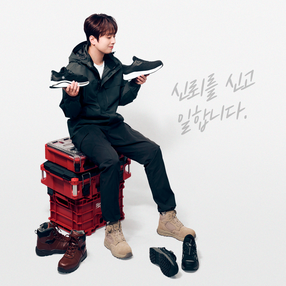 손 안 대고 신는 바로인 코스트 안전화 경량 다이얼 4인치 6인치 발볼넓은 발편한 작업화