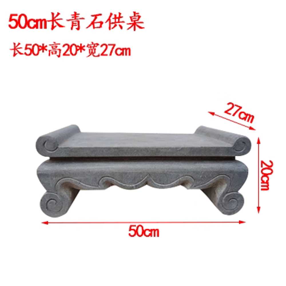 묘지 상석 상돌 제상 견고한 묘비 대리석 제단 성묘 제사 추모 50cm - 상세 이미지 3
