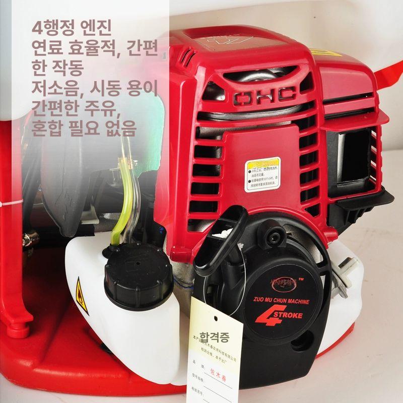 4행정 25L 치파랠리 고압 살포기 농약 농사용 엔진 139FA 파워-900 25L - 상세 이미지 4