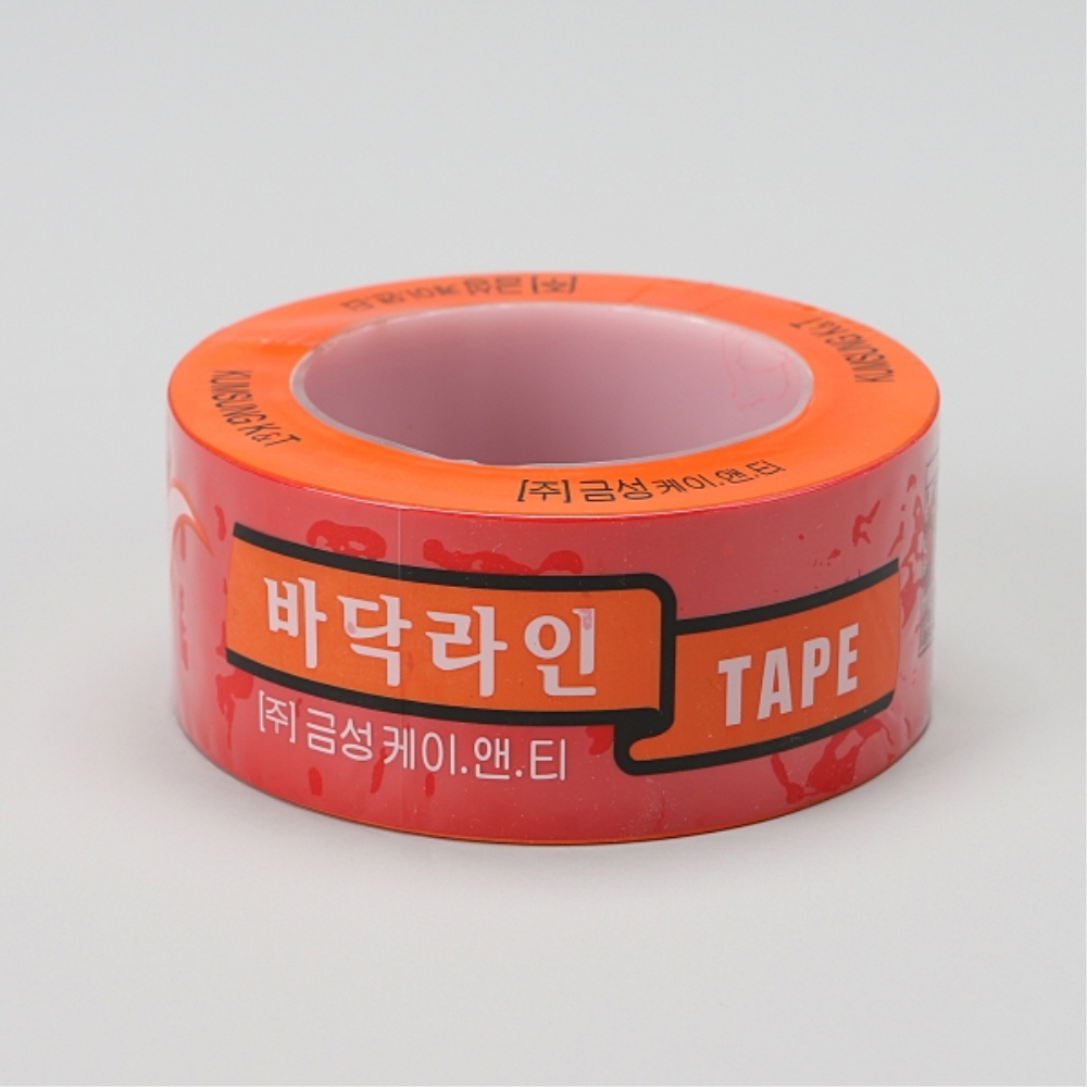 바닥 라인 테이프 50mm 33M 적색 주차장 동선 마킹 금성케이엔티 - 상세 이미지 2