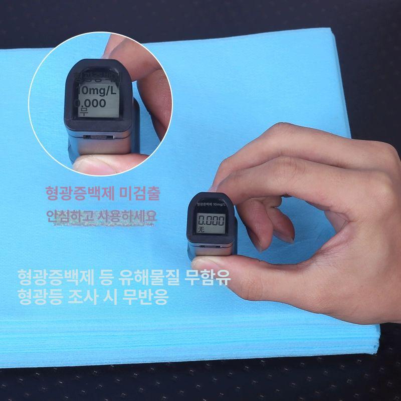 일회용 부직포 마사지 시트 위생 덮개 마사지샵 방유 블루 홀 있음 경량 80x180 100장 - 상세 이미지 3