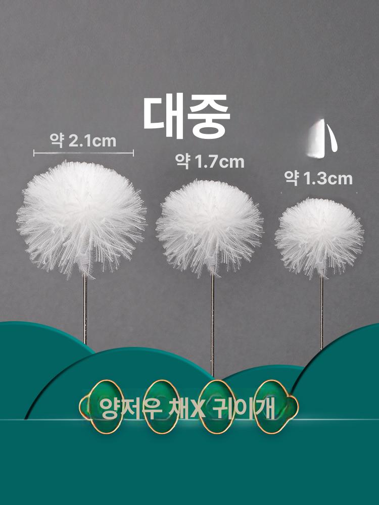 깃털 귀청소 브러시 전문 숟가락 귀 스틱 반려동물 5개입 중소형 헤드 - 상세 이미지 2