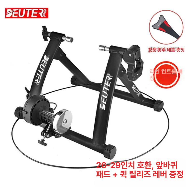 자전거 평로라 스마트로라 산악 라이딩 연습 바퀴 듀터 플랫폼 방음 고정로라 고정 고정롤러 MT-04 유선 블루 - 상세 이미지 2