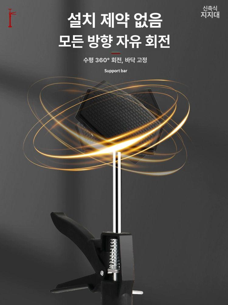 천장지지대 화물 고정대 밀림방지 화물 고정 택배차 활동 중형 2개 높이 50-115cm - 상세 이미지 4