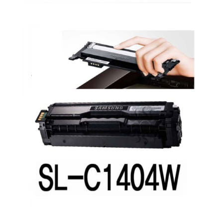 상세설명에표시 삼성 프린터 공공기관 사무실 인쇄 고품질 정품 토너 흑백 SL-C1404W