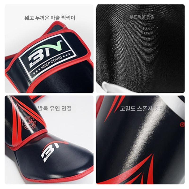 킥복싱 무에타이 발등 보호대 성인 아동 격투기 다리 M 블루 1.35m-1.58m - 상세 이미지 3