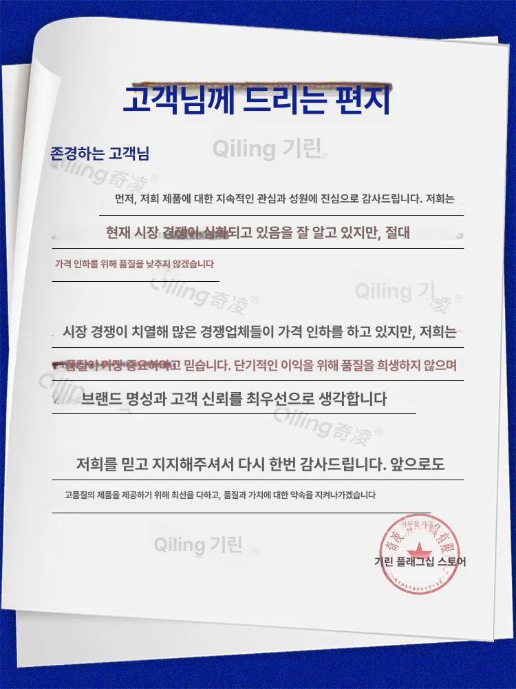 철재 캐비닛 부품함 파일 수납장 카센터 관물대 모서리 공구함 철제 업소용 다용도 정리함 산업용 5단 행잉 블랙 옐로우 - 상세 이미지 4